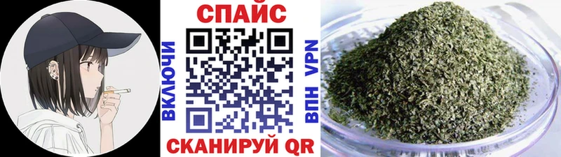 Купить  Боровск  БУТИРАТ BDO 