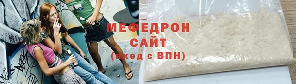 mix Аркадак