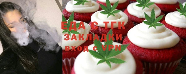 mix Аркадак