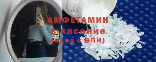 mix Аркадак