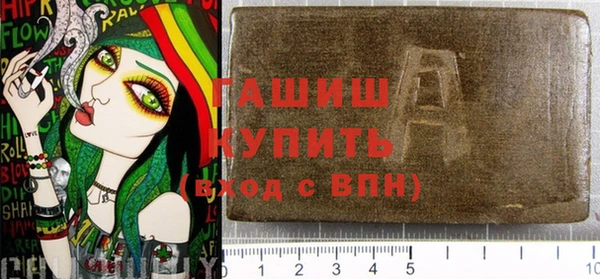 mix Аркадак
