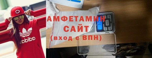 mix Аркадак