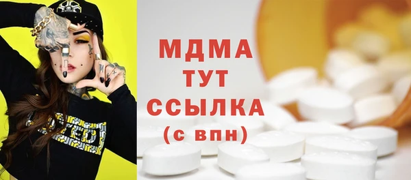 mix Аркадак