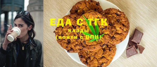 mix Аркадак