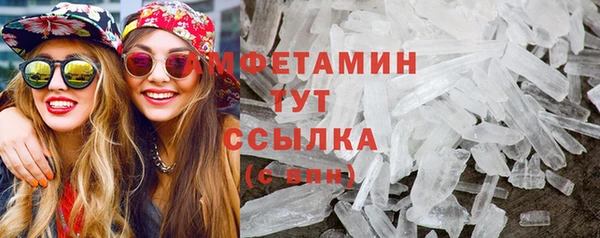 mix Аркадак