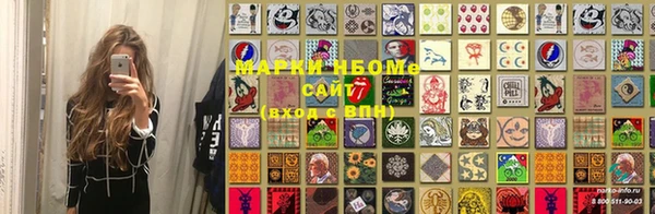 mix Аркадак