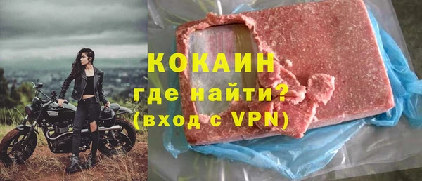 mix Аркадак