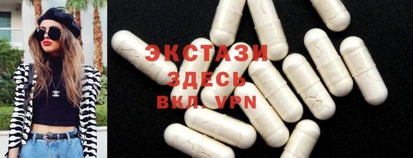 mix Аркадак