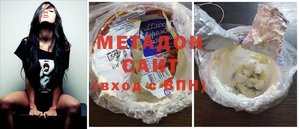 mix Аркадак