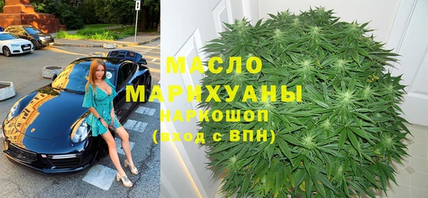 mix Аркадак