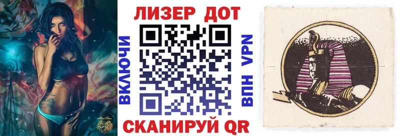 Купить закладки  Боровск  Марки NBOMe 1500мкг 